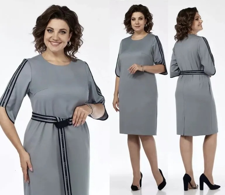 Платье Lady Style Classic 2894