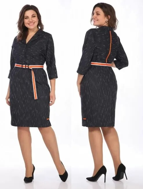 Платье Lady Style Classic 2521