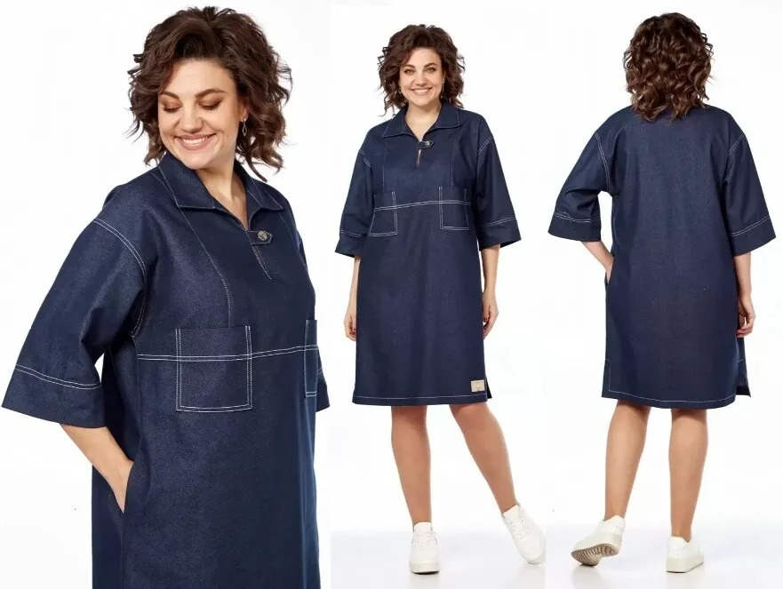 Платье Lady Style Classic 2762/1