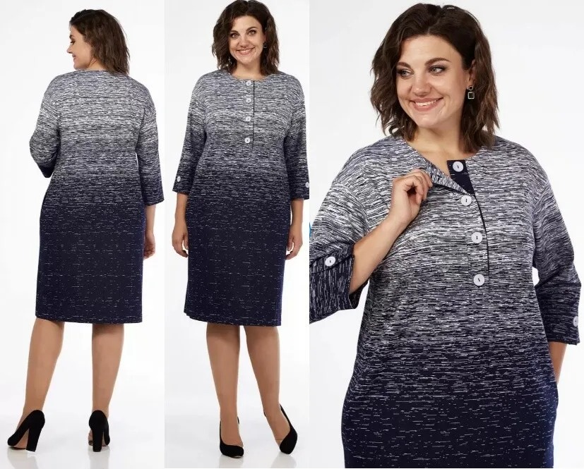 Платье Lady Style Classic 2561