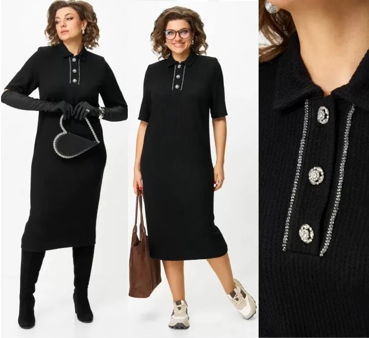 Платье Vilena 1116