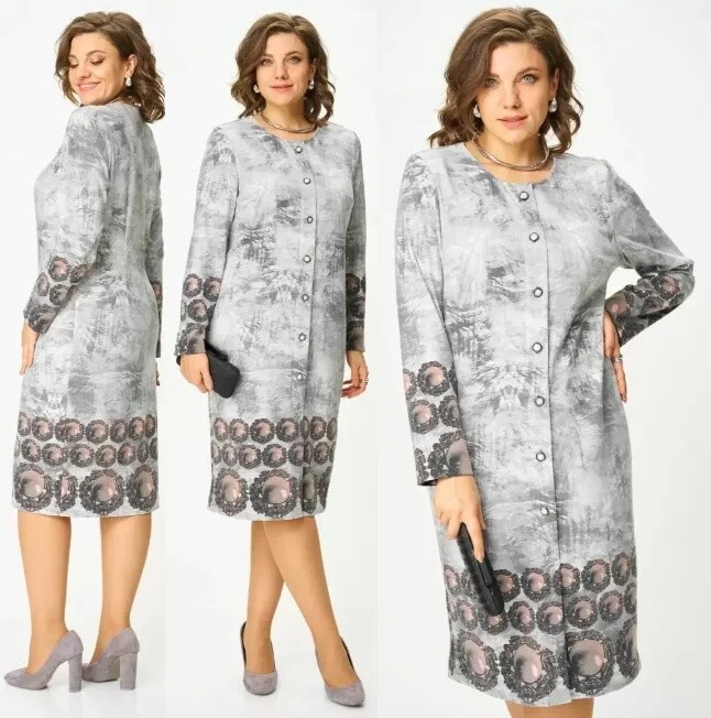 Платье Орхидея 1618