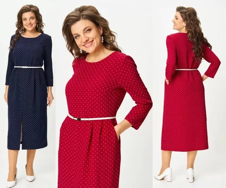 Платье Svetlana-Style 2176