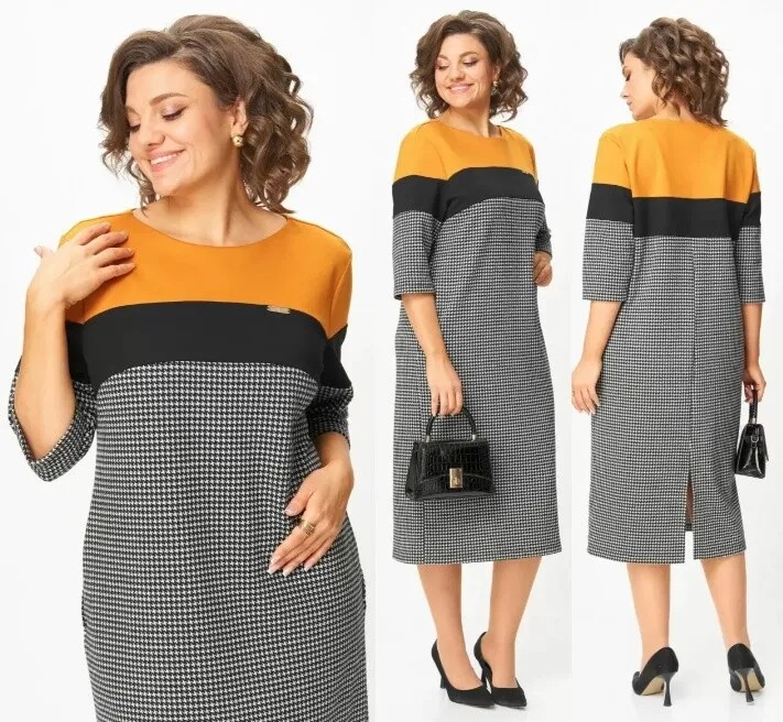 Платье Michel Chic 2188