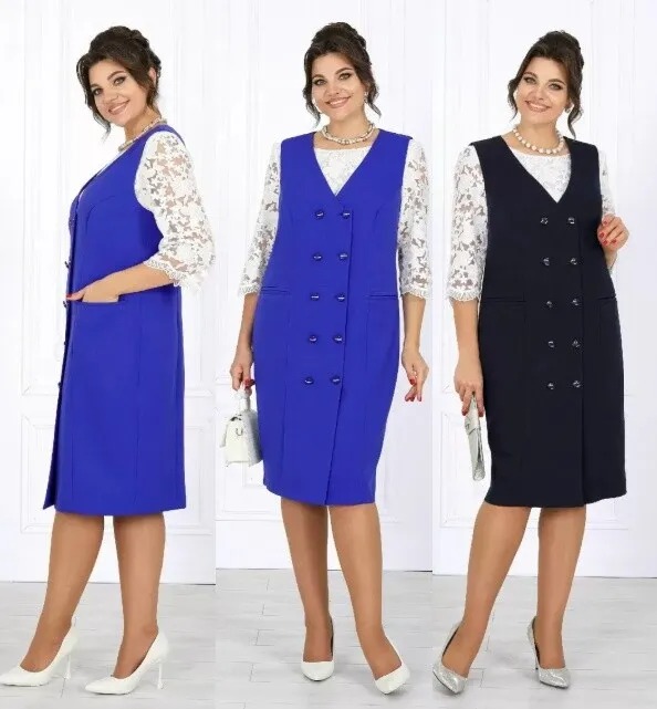 Сарафан, костюм Ninele 7443