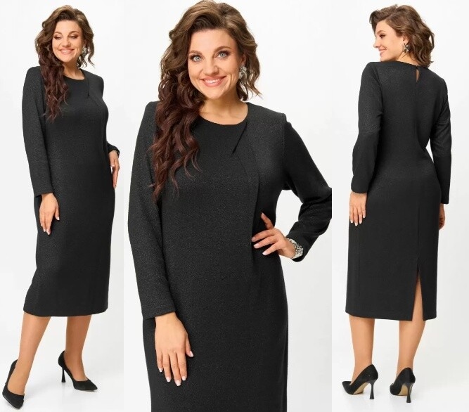 Платье Багряница 3177