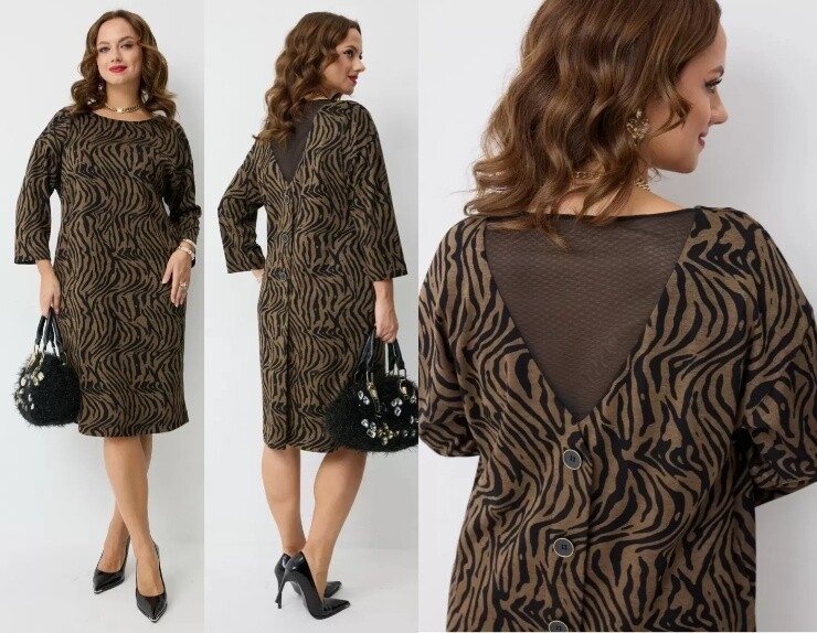 Платье Твой Имидж 2274