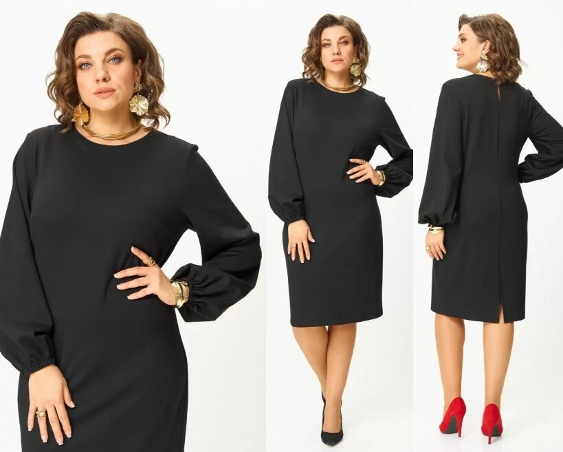 Платье Svetlana-Style 2301