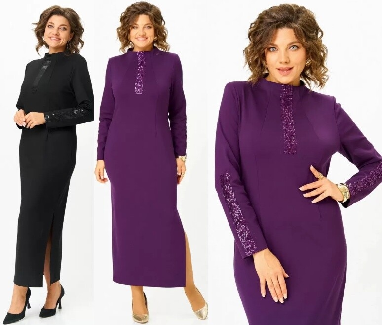 Платье Svetlana-Style 3014