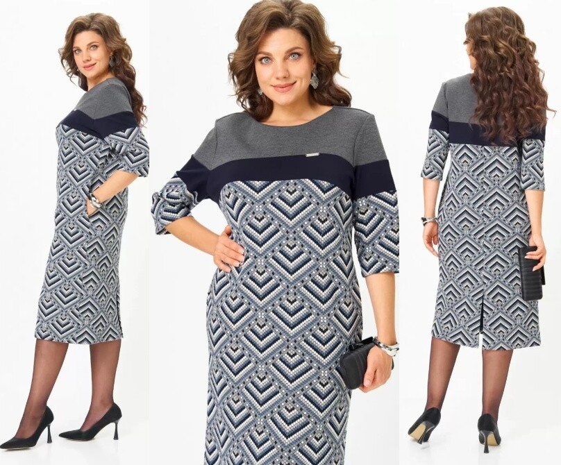 Платье Michel Chic 2188-2