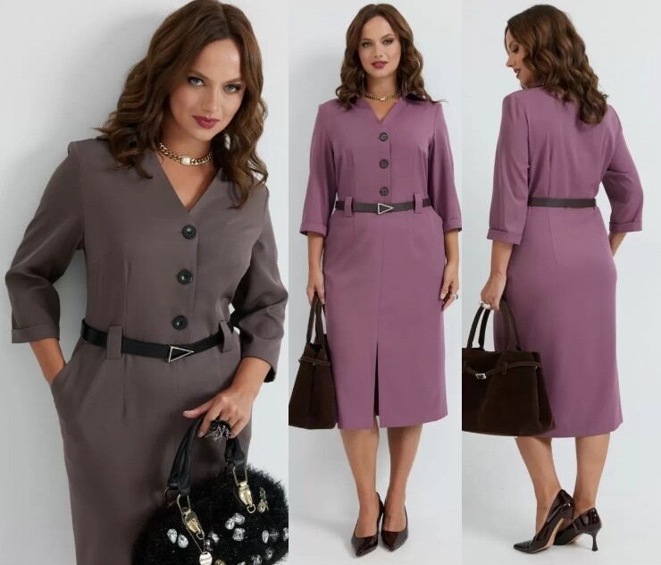 Платье Твой Имидж 2259/2261