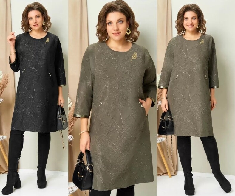 Платье Volna 1453