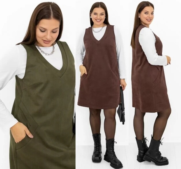 Сарафан Ollsy 01707