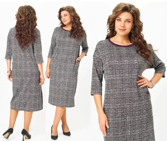 Платье Michel Chic 2191