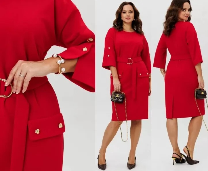 Платье Galean Style 998