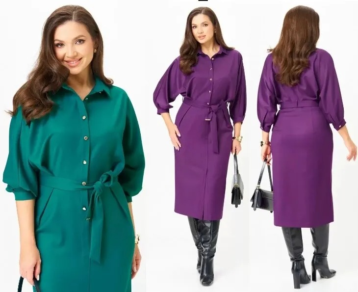 Костюм Michel Chic 2189