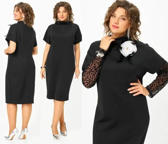 Платье Mira Fashion 5637