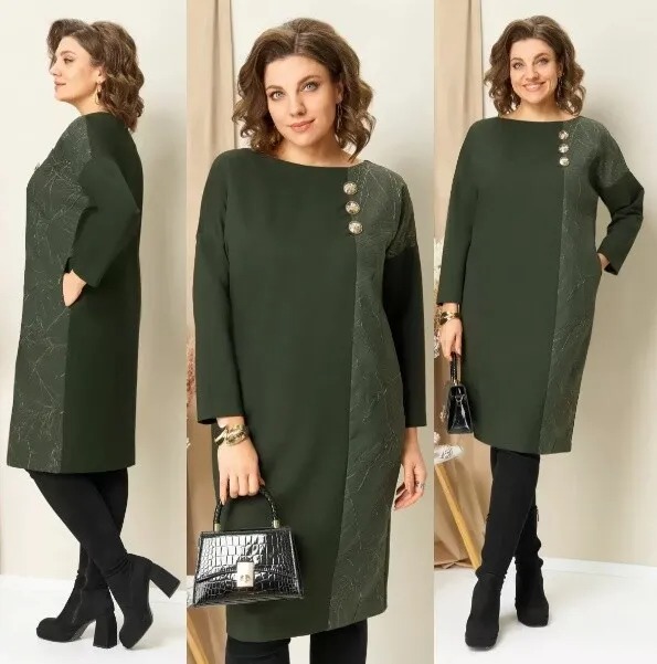 Платье Volna 1452а