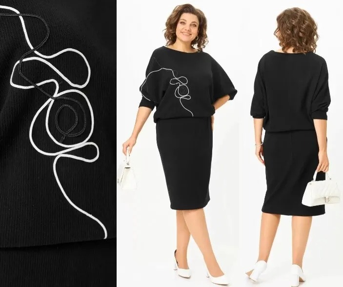 Платье Karina Delux M-1413