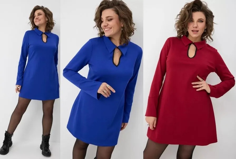Платье BegiModa 1062