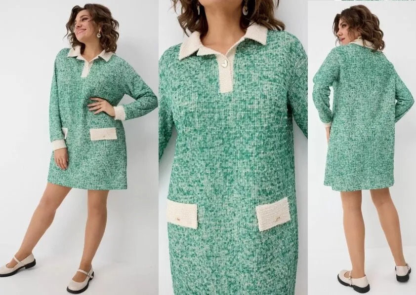 Платье BegiModa 1061