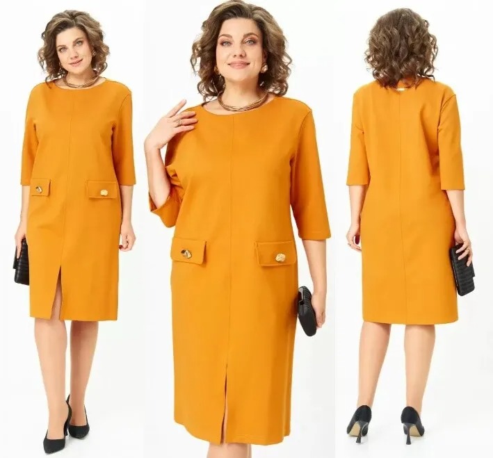 Платье Michel Chic 2192