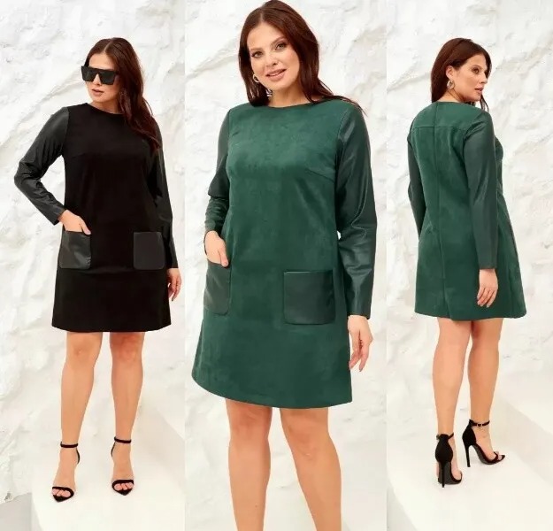 Платье Gold Style 2524
