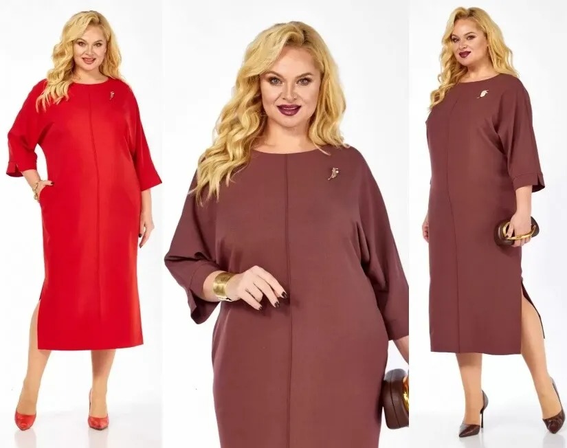 Костюм СиБон 0373-7