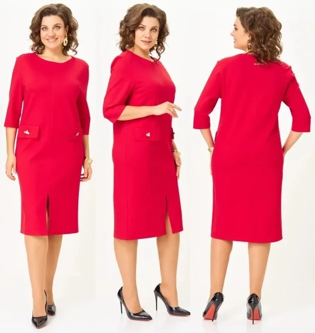 Платье Michel Chic 2192К