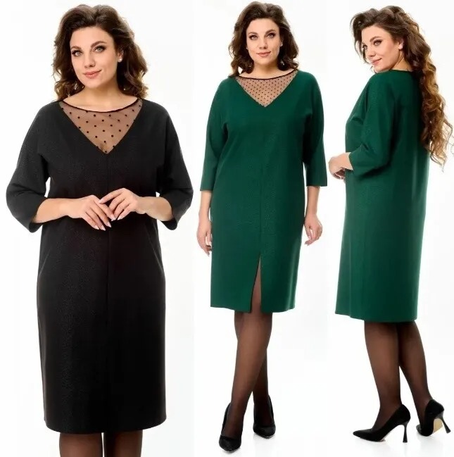 Платье T&N 7580