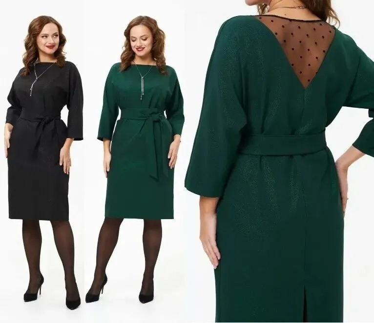 Платье T&N 7589