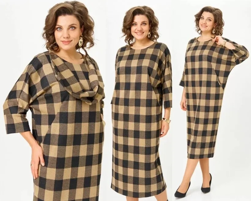 Платье Michel Chic 2196