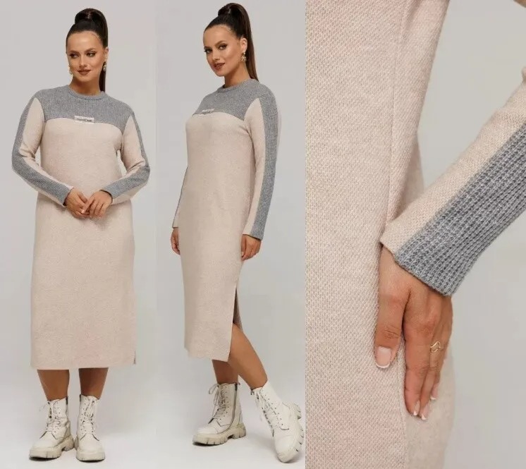 Платье Galean Style 995