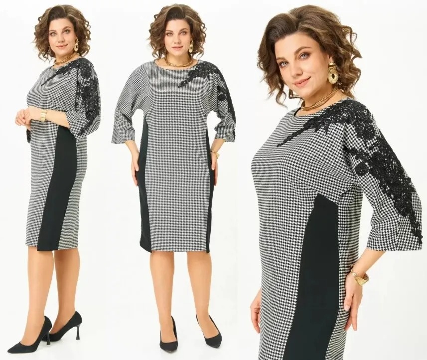 Платье Rumoda 2279