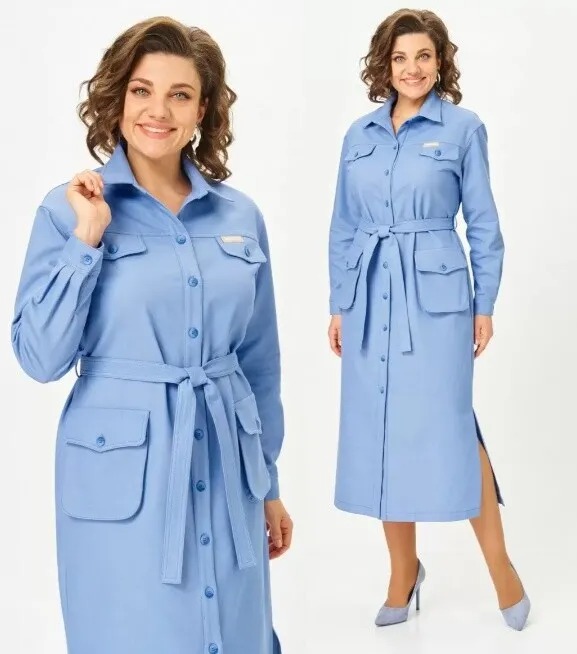 Платье Svetlana-Style 2101-2