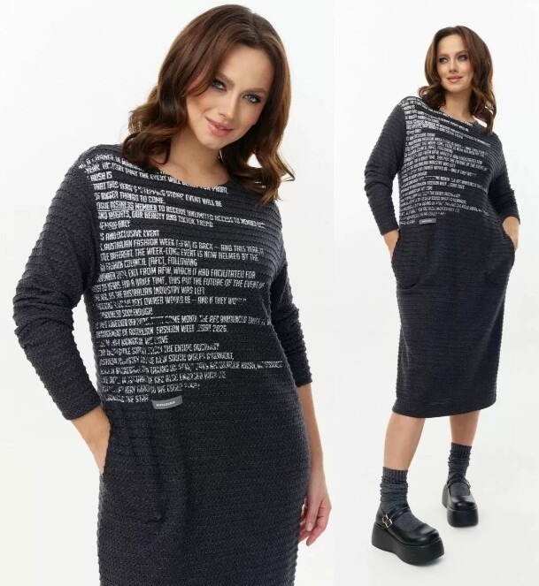 Платье Ave Rara 5039
