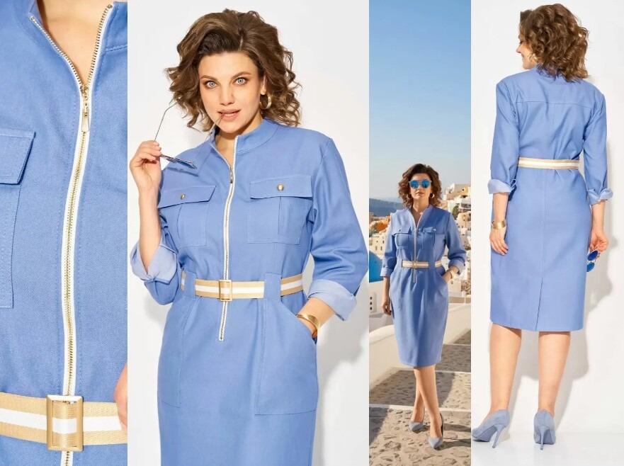 Платье Liliana 1416н