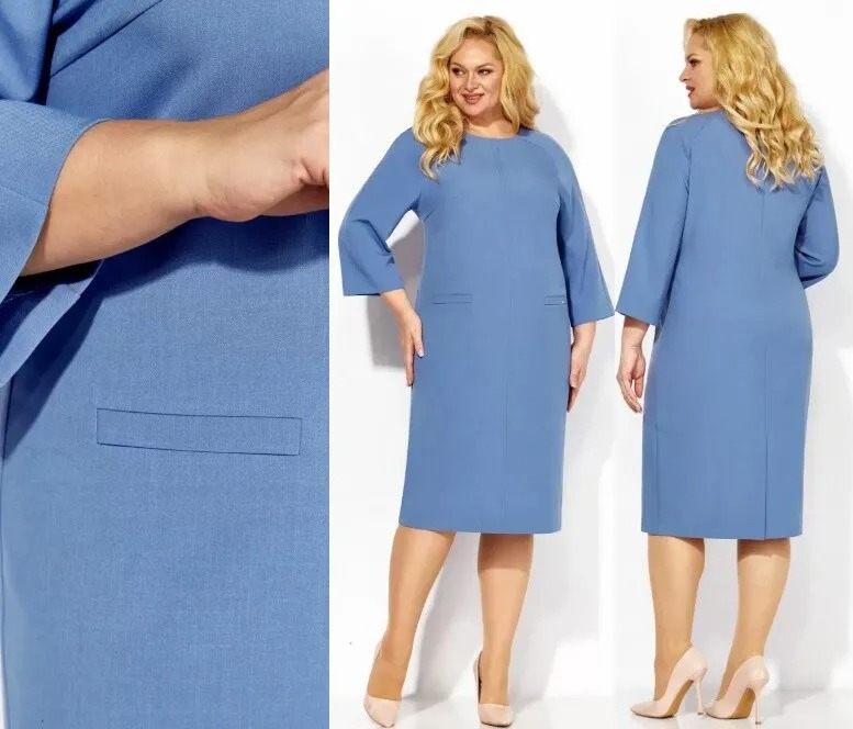 Платье Линия-Л Б-2092