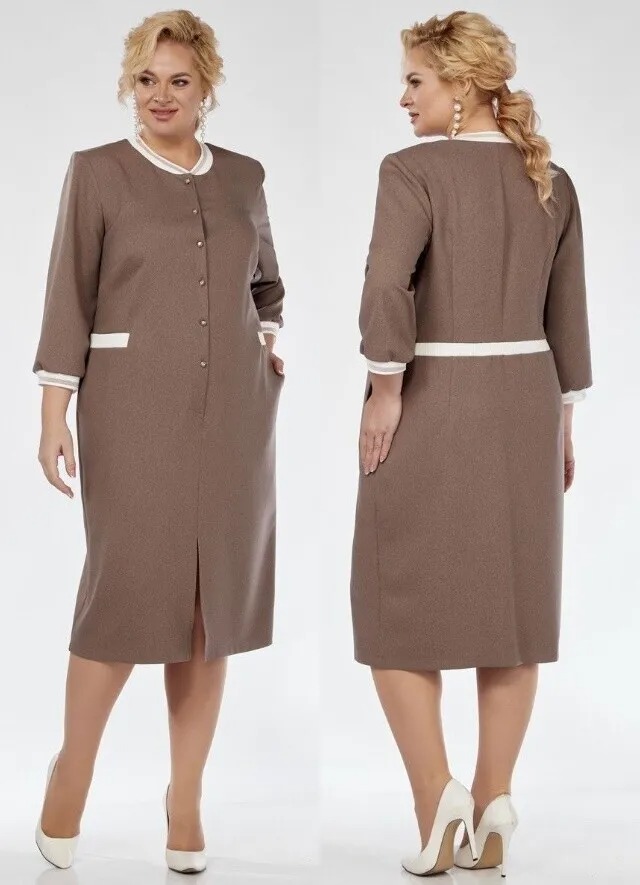 Платье Belinga 1219