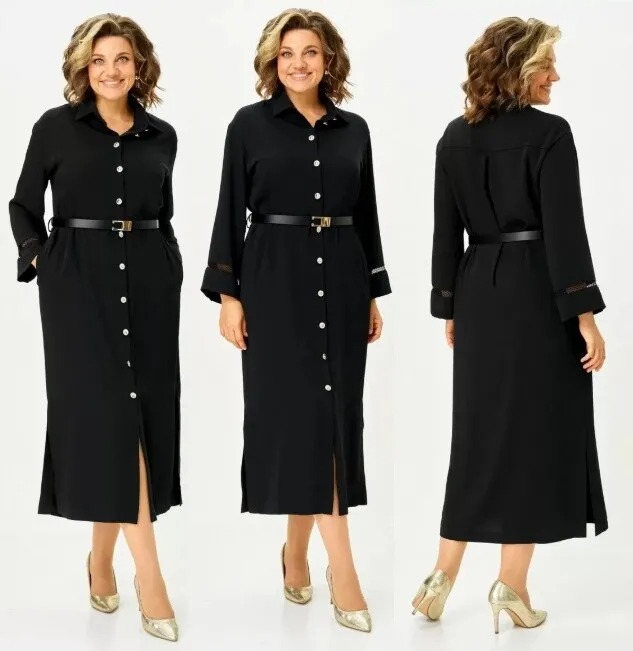 Платье, рубашка Svetlana-Style 2374