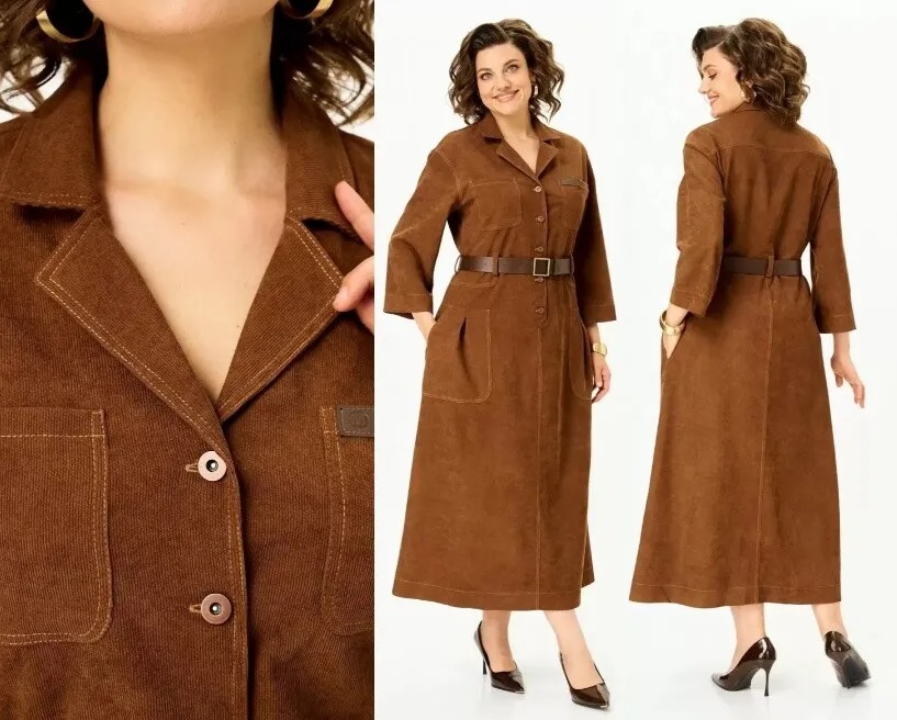 Платье Svetlana-Style 2355