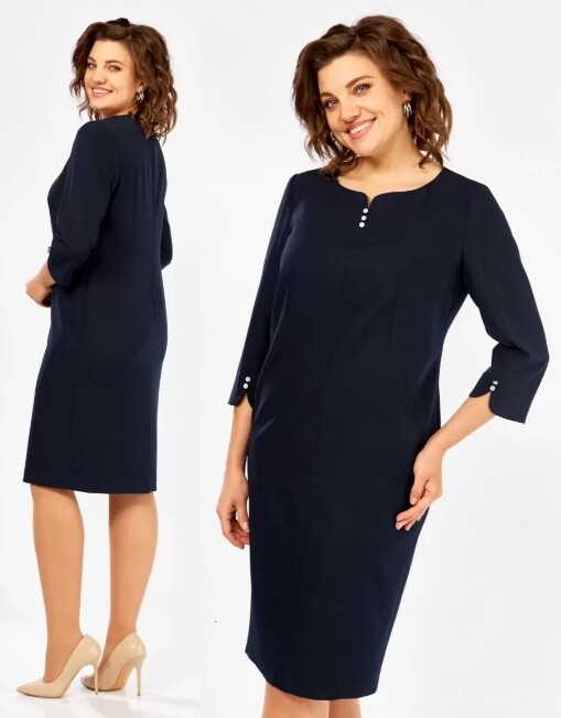 Платье Moda Versal П-2621