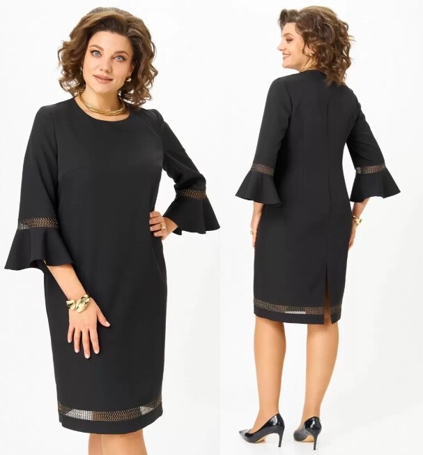 Платье Moda Versal П-2628