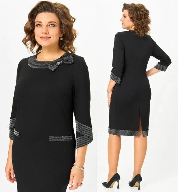 Платье Moda Versal П-2617