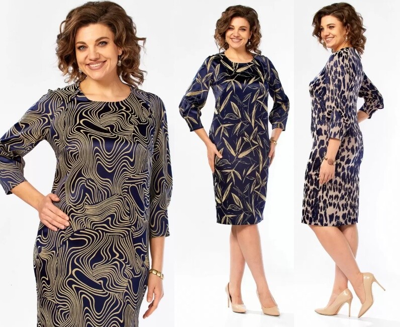 Платье Moda Versal П-2648