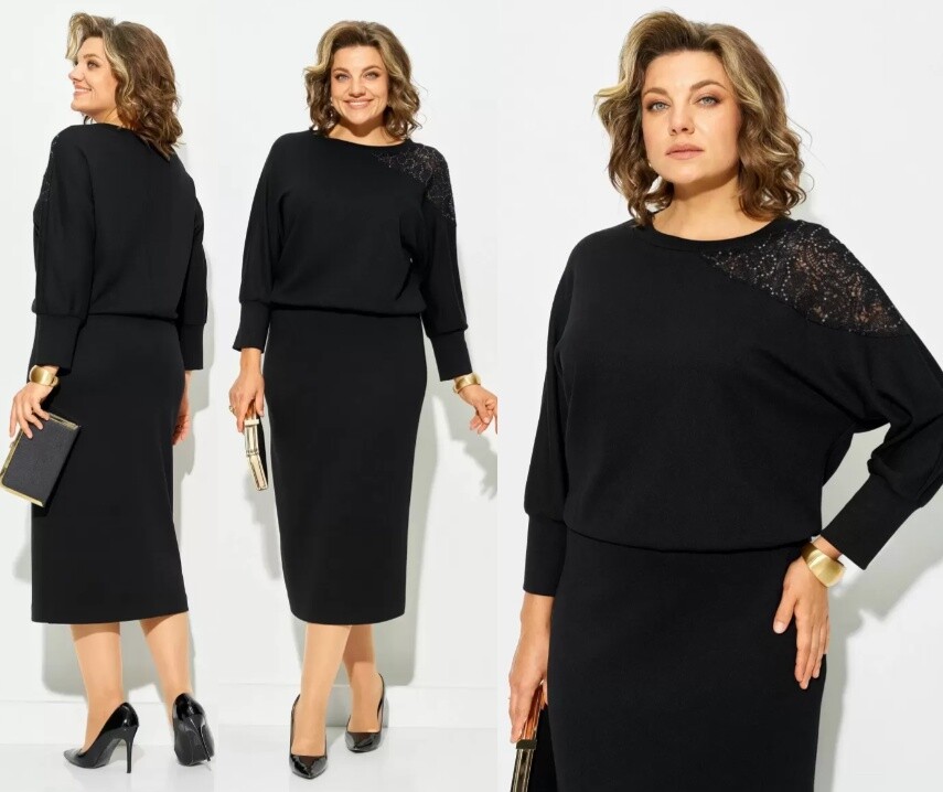 Платье Karina Delux 1461
