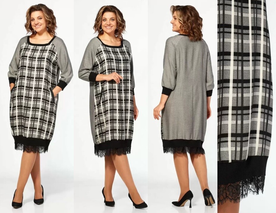 Платье Lady Style Classic 2813