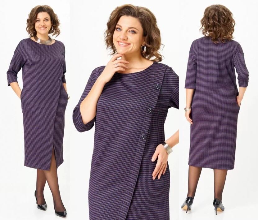 Платье Michel Chic 2190