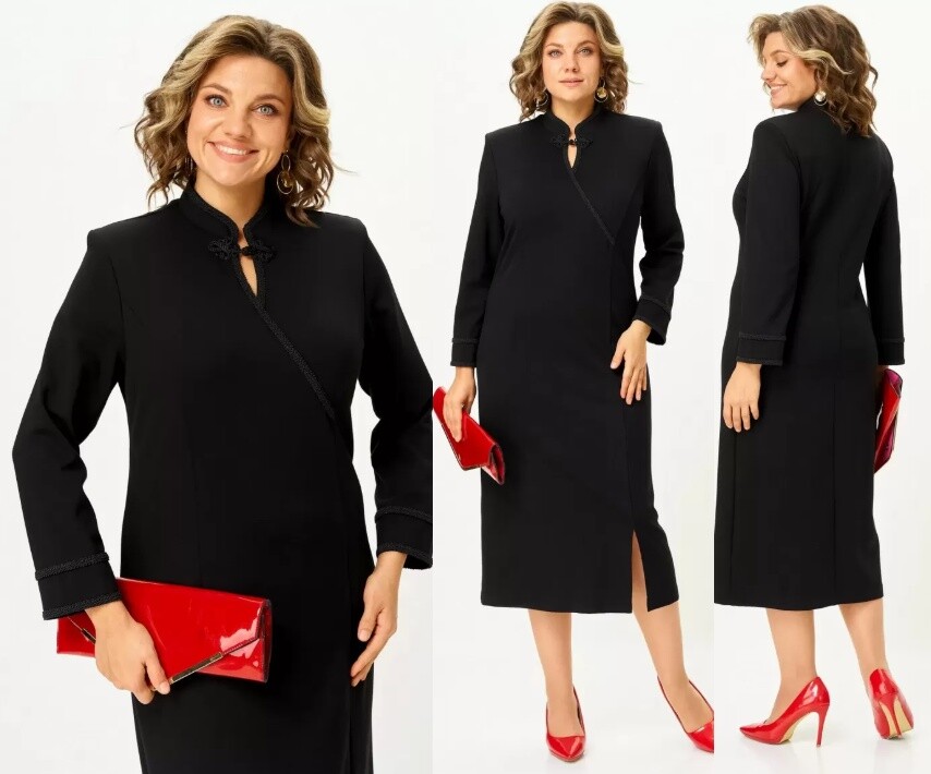 Платье Svetlana-Style 7001