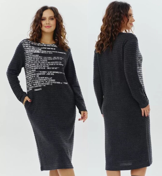Платье Ave Rara 5039